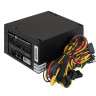 Блок питания 450W EXEGATE 450NPX EX278142RUS