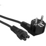 Кабель EXEGATE POWER PC5-7,5P VDE-250V-3*0,5MM2 0,75м EP280678RUS