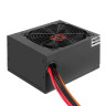 Блок питания 800W EXEGATE 800PPE EX260647RUS-PC